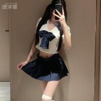 Pure & Alluring Japanese-Style JK Uniform Set - Sexy Student Lingerie with Sheer Stockings, Plus Size Friendly thumbnail