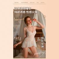 Pure & Alluring Lace Bodysuit for Women - French-Inspired Sheer Satin Cami Dress, Sensual Sleepwear & Lingerie Set thumbnail