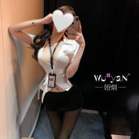 Pure & Alluring Lingerie Set - Premium Seductive Secretarial Style Intimate Apparel for Women thumbnail