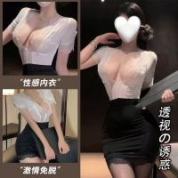 Pure & Alluring Lingerie Set for Women – Secretary Style Lace Sleepwear with Pencil Skirt, QQNY Brand thumbnail