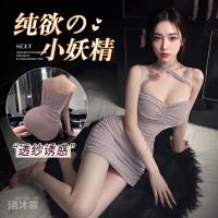 Pure & Alluring Ruched Halter Bodycon Dress - Purple Sexy Strapless Mini Dress for Women thumbnail