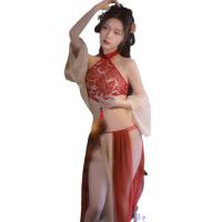 Pure & Alluring Vintage Chinese Hanfu Lingerie Set – Dunhuang Flying Phoenix Embroidered Halter Bodice & Gauzy Skirt thumbnail
