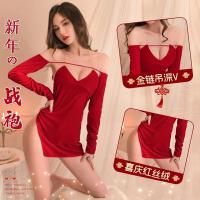 Pure Desire Velvet Lingerie Set - Retro Sexy New Year Outfit,Uniform-Inspired Seductive Costume thumbnail