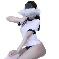 Pure & Playful College Girl Lingerie Set – Matching Bra and Thong, Busty Illusion Design, Sexy Costume Swimwear thumbnail