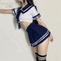 Pure & Playful Japanese Sailor Uniform Set - Sexy Student Costume for Role Play & Lingerie thumbnail