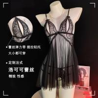 Pure & Playful Lingerie Set - Seductive Naughty Sleepwear, Tempting Uniform Style Bedroom Outfit thumbnail