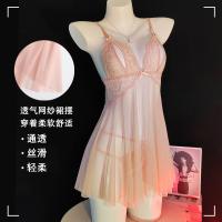 Pure & Playful Lingerie Set - Seductive Naughty Sleepwear, Tempting Uniform Style Bedroom Outfit thumbnail