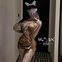 Pure & Playful Lingerie Set - Seductive Qipao-Inspired Sleepwear, Naughty Yet Elegant Costume Outfit thumbnail