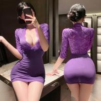 Pure & Playful Lingerie Set - Seductive Secretary-Style Sleepwear, No-Remove Naughty Costume for Women thumbnail