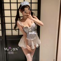 Pure & Playful Lingerie Set - Sexy Maid-Themed Sleepwear for Women, Seductive Nightgown & Matching Bralette thumbnail