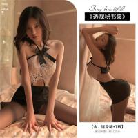 Pure & Playful Lingerie Sleep Set – Sexy Tight-Fit Sensual Nightgown for Women, Plus Size Flirty Sleepwear thumbnail