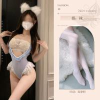 Pure & Playful Lingerie for Small Busts – Seductive, No-Remove Intimate Outfit for Women thumbnail