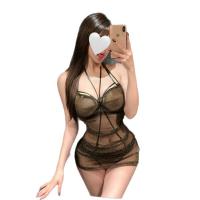 Pure & Playful Lingerie Set for Women – Seductive Sheer Bodycon Skirt Outfit, No-Remove Design Sleepwear thumbnail