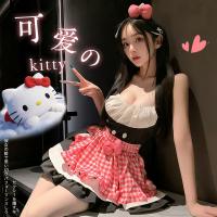 Pure & Playful Maid Costume Set - Cute Flirty Role Play Outfit with Plaid Skirt, QQNY Style thumbnail