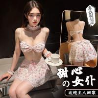 Pure & Playful Maid Outfit - Polka Dot Floral Sweet Chef Costume with Adjustable Ties, No-Remove Design thumbnail