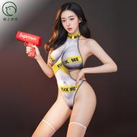 Pure & Seductive Lace Bodysuit - Sexy Stretchable Role Play Costume for Couples thumbnail