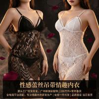 Pure & Seductive Lace Sleep Dress - Sheer Mesh Babydoll Nightgown with Adjustable Straps thumbnail