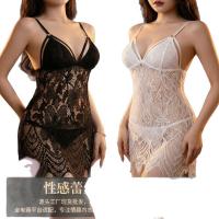 Pure & Seductive Lace Sleep Dress - Sheer Mesh Babydoll Nightgown with Adjustable Straps thumbnail