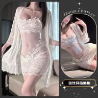 Pure & Seductive Lace Slip Dress - Handcrafted Water-Soluble Floral Embroidery Sleepwear for Year of Birth thumbnail