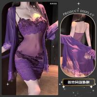 Pure & Seductive Lace Slip Dress - Handcrafted Water-Soluble Floral Embroidery Sleepwear for Year of Birth thumbnail