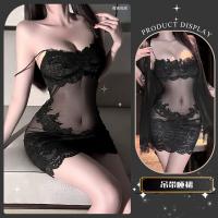 Pure & Seductive Lace Slip Dress - Handcrafted Water-Soluble Floral Embroidery Sleepwear for Year of Birth thumbnail