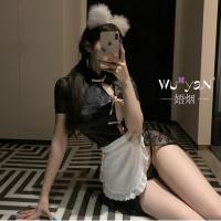 Pure & Seductive Lingerie Set - Modest Yet Alluring Qipao-Inspired Sleepwear & Cosplay Outfit thumbnail