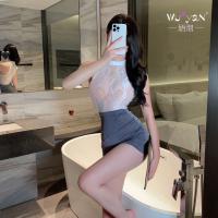 Pure & Seductive Lingerie Set - Modest Yet Sexy Secretary Skirt Outfit, No-Remove Cosplay Sleepwear thumbnail