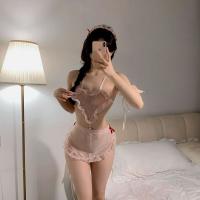 Pure & Seductive Lingerie Set – Modest Yet Sexy Open-Crotch Qinyu Sleepwear, Cosplay Uniform Style thumbnail