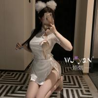Pure & Seductive Lingerie Set - Modest Yet Alluring Qipao-Inspired Sleepwear & Cosplay Outfit thumbnail