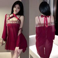 Pure & Seductive Lingerie Set - Modest Yet Sexy Open-Crotch Hanfu-Style Sleepwear & Cosplay Outfit thumbnail