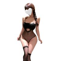 Pure & Seductive Lingerie Set - Modest Yet Sexy No-Remove Q-QNY Style Sleepwear & Cosplay Outfit thumbnail