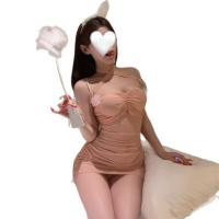 Pure & Seductive Lingerie Set - Modest Yet Sexy No-Remove Bridal Sleepwear & Cosplay Uniform thumbnail