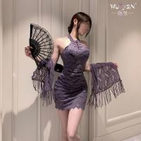 Pure & Seductive Lingerie Set - QQNY Silk-Look Cheongsam Bodysuit with High-Waisted Pencil Skirt, Elegant Sensual Outfit thumbnail