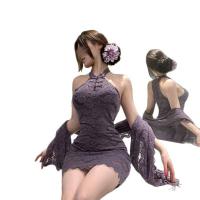 Pure & Seductive Lingerie Set - QQNY Silk-Look Cheongsam Bodysuit with High-Waisted Pencil Skirt, Elegant Sensual Outfit thumbnail
