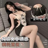 Pure & Seductive Maid Costume - Sexy Role Play Lingerie Set for Cosplay, Date Night, or Themed Parties thumbnail