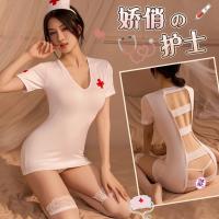 Pure & Seductive Nurse Costume Set - Open-Crotch Sexy Role Play Outfit with Backless Skirt for Women thumbnail