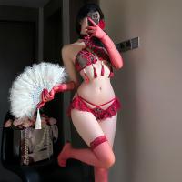 Pure & Seductive Sheer Cheongsam Lingerie Set - Embroidered Open-Crotch Sleep Dress with Matching Robe thumbnail