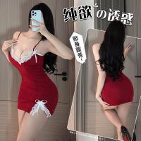 Pure & Sexy Lace Bodysuit for Women - Trendy Sheer Mesh Sleep Dress with Built-in Padded Bra, Lounge & Nightwear thumbnail