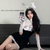 Pure Temptation Lace Bodycon Bunny Girl Outfit - Sexy OL Style Sleepwear Set for Small Bust Women thumbnail