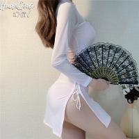 Pure Temptation Lace Cheongsam Lingerie Set - High-Slit Vintage Erotic Outfit for Women thumbnail