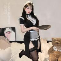Pure Temptation Maid Cosplay Lingerie Set - Revealing Chest & Butt Costume, No-Remove Seductive Uniform Outfit thumbnail