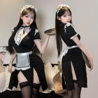Pure Temptation Maid Cosplay Lingerie Set - Revealing Chest & Butt Costume, No-Remove Seductive Uniform Outfit thumbnail