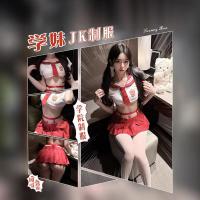 Pure & Tempting JK Uniform Set - Sailor Style Skirt Outfit for Cosplay, Role Play & Lingerie thumbnail