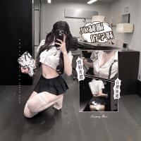 Pure & Tempting JK Uniform Set - Seductive Schoolgirl Style Lingerie for Couples, Naughty Campus-Themed Outfit thumbnail
