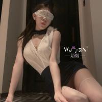 Pure & Tempting Lingerie Set - Modest Secretary Style Bodycon Skirt Sleepwear Cosplay Outfit thumbnail