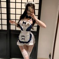 Pure & Tempting Lingerie Set – Seductive Naughty Sleepwear for Women, abstinence-Inspired Sensual Outfit thumbnail