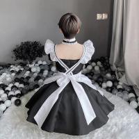 Pure & Tempting Male Maid Costume Set - Sexy Cosplay Sleepwear Uniform for Adults thumbnail