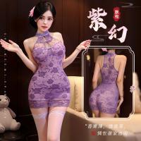Purple Lace Cheongsam Bodysuit - Halter Neck Sheer Sensual Lingerie, Pure-Yu Style No-Undress Design thumbnail