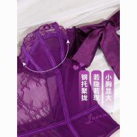 Purple Lace Corset Bodysuit - Seductive Pure & Tempting Uniform Set for Women, Fishbone Shapewear Sleepwear thumbnail