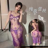 Purple Lace Sheer Sleepwear Set for Small Bust Women - Seductive Split Skirt & Strap Cami Outfit thumbnail